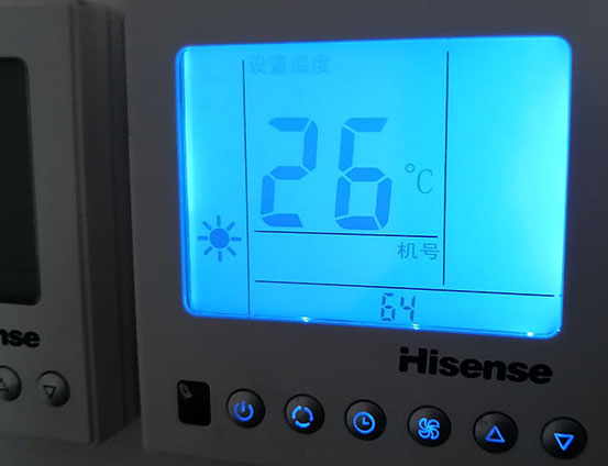 桥东海信中央空调维修电话在哪里找